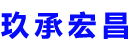 忻州